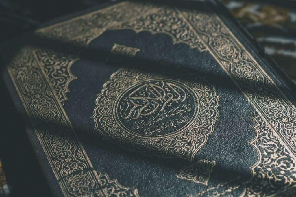 quran, muslim, islamic-4178711.jpg