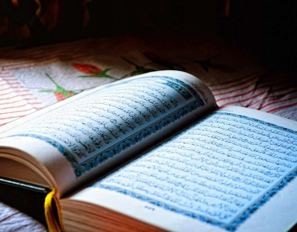 holy quran, ramadan, holy-1528446.jpg